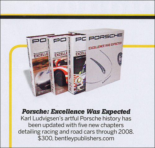 Automobile - December, 2009 - review